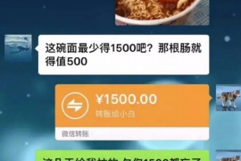 开平讨债公司如何把握上门催款的时机